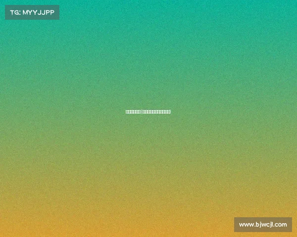 上海赛事主题(上海市赛事活动管理办法)