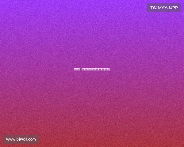 体彩活动(体彩深度参与体育赛事共创活力体育生态)