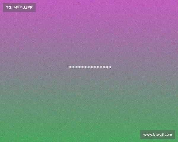 创新赛事运营管理模式高效组织风险控制与用户体验提升策略研究