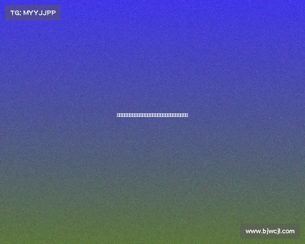 北京高尔夫锦标赛盛大开幕全球顶尖球手齐聚首都争夺荣耀之战