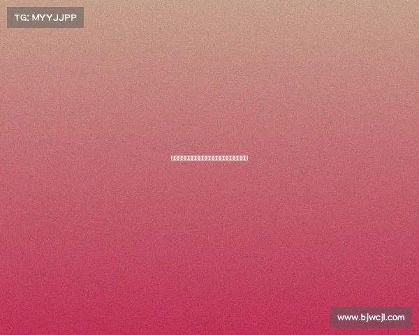 商业赛事报批全流程解析政策实务与风险管理指南