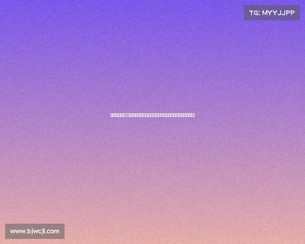 崇明世界赛事(绿色生态岛崇明世界顶级赛事点燃全球健儿激情竞技新篇章)