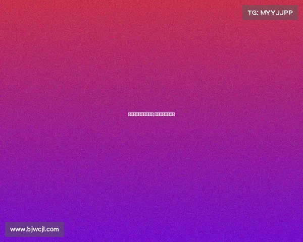 王者荣耀电子竞技名字;王者荣耀电竞网名 王者荣耀电子竞技名字;王者荣耀电竞网名