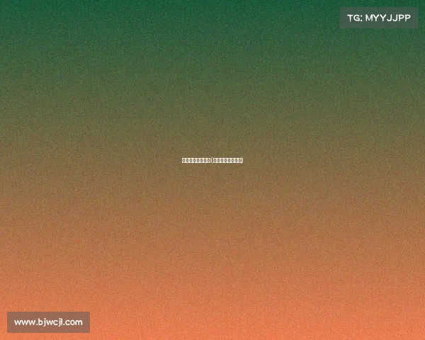 电子竞技文化历史(电子竞技演变过程)