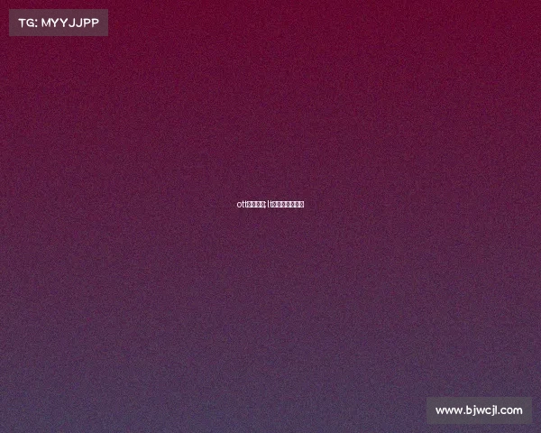 ott电子竞技;lt电子竞技俱乐部