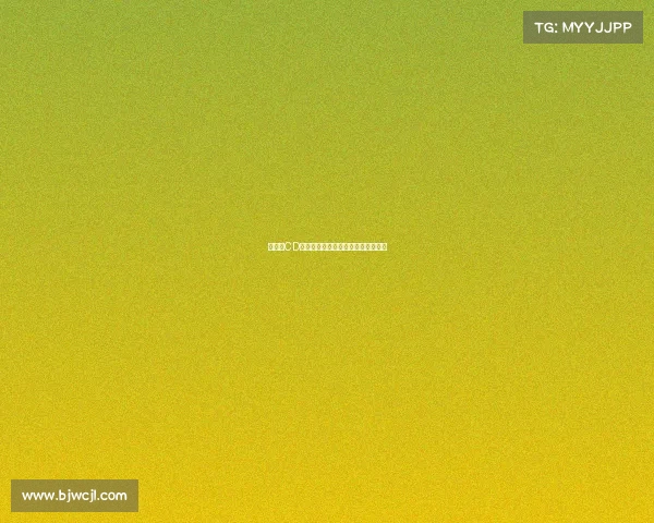 《决胜CD之间：电竞战局中的技能冷却博弈》