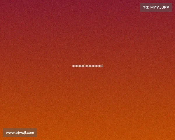 个人电子竞技项目(个人电子竞技项目管理办法)