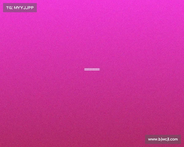 国内二本大学电竞专业