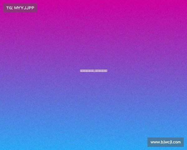 杭州电子竞技裁判员,杭州电子竞技比赛