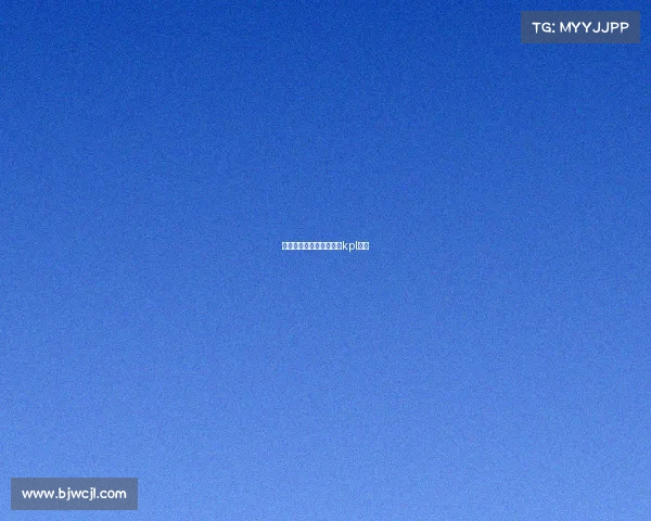 清风电子竞技报名代练、kpl清风