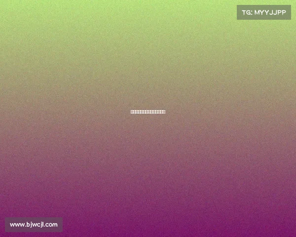 电子竞技大牌电子竞技大型赛事