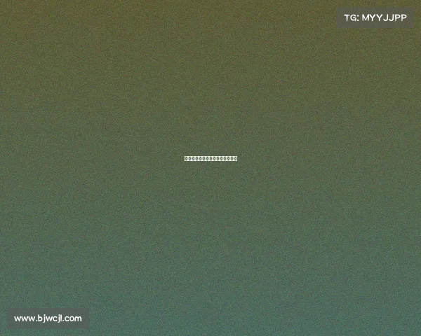 电子竞技治疗功能、电子竞技技术